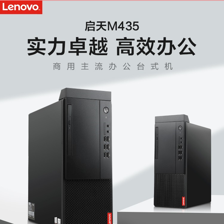 微信截圖_20210708143650.jpg