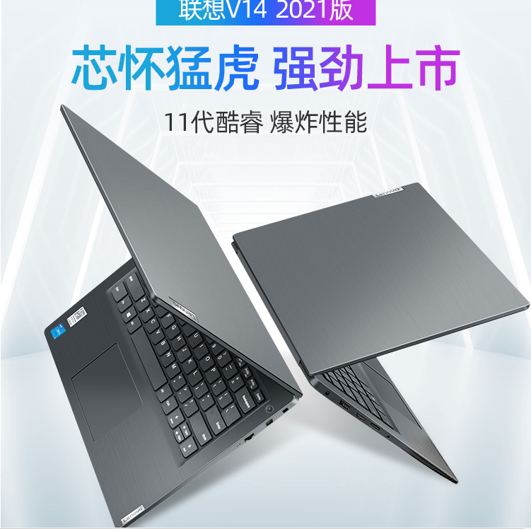 微信截圖_20210708152845.jpg