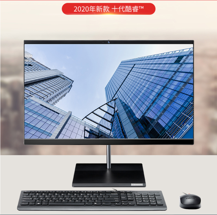 微信截圖_20210720100029.jpg