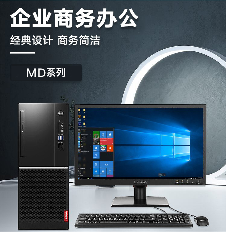 微信截圖_20210812113030.jpg