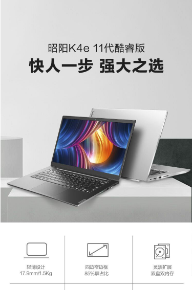 微信截圖_20211009110947.jpg