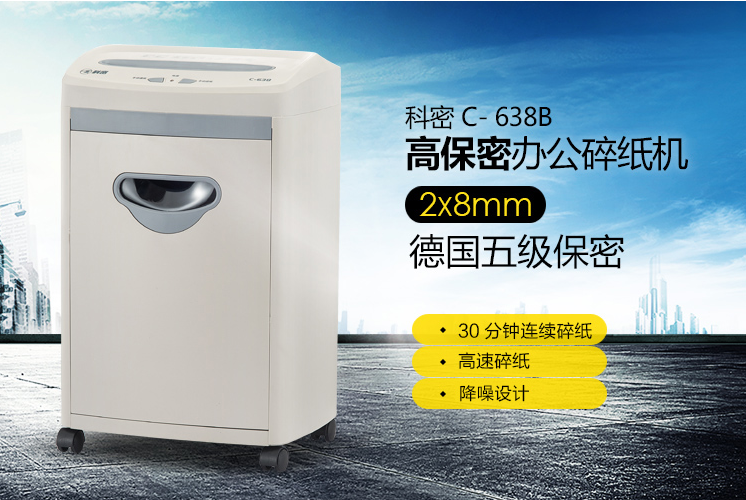 微信截圖_20211122120153.jpg