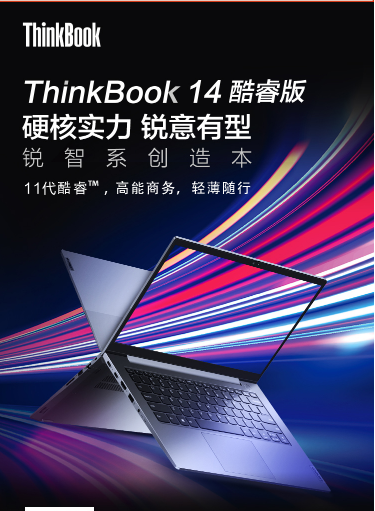 微信截圖_20211130140616.jpg
