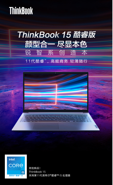 微信截圖_20211208124349.jpg