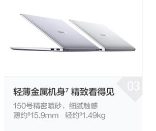 微信截圖_20211217171251.jpg