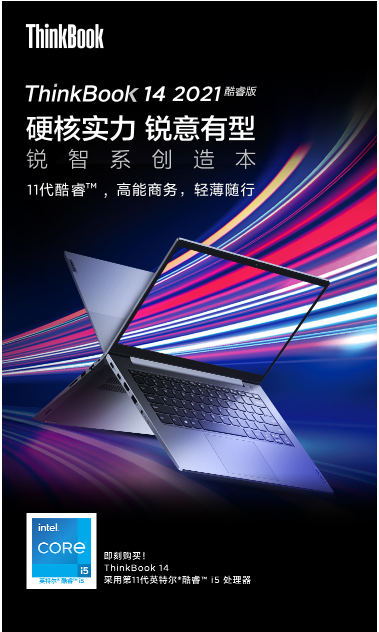 微信截圖_20211220160241.jpg