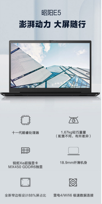 微信截圖_20220407150655.jpg
