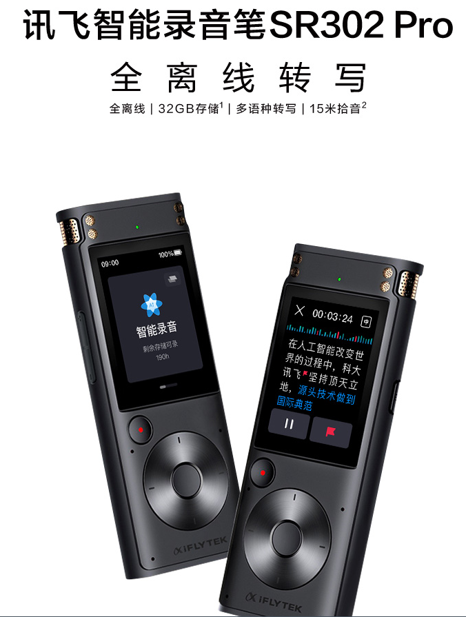 微信截圖_20220706151726.jpg