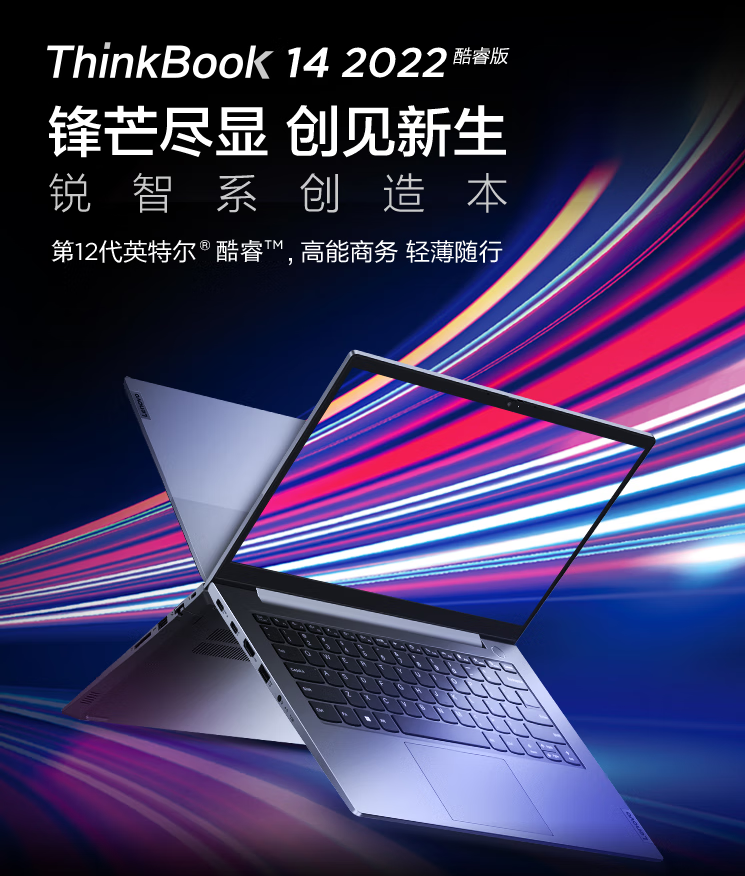 微信截圖_20221207104721.jpg