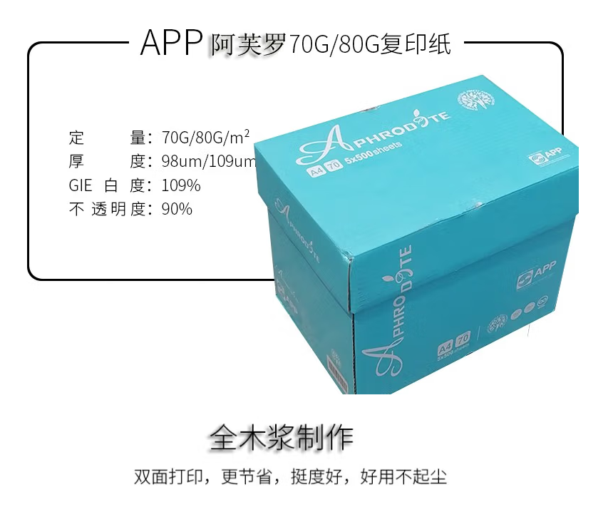 微信截圖_20230411163413.jpg