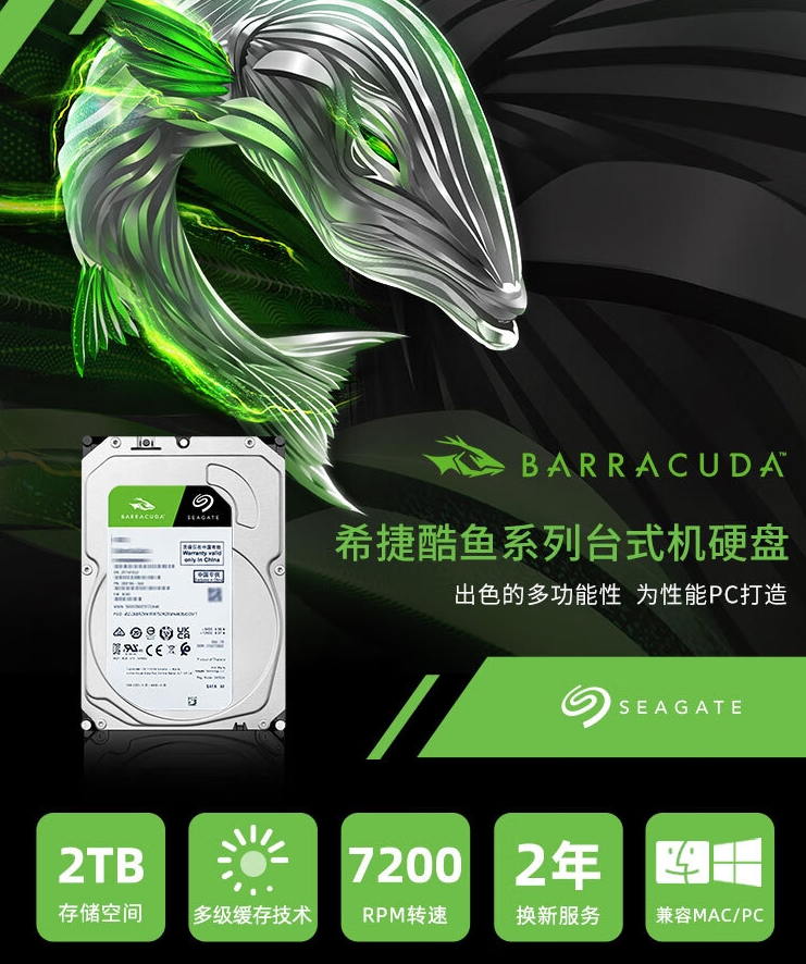 微信截圖_20240422113128.jpg