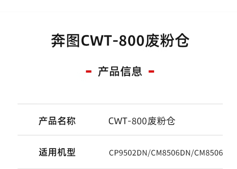 微信截圖_20250724153419.jpg