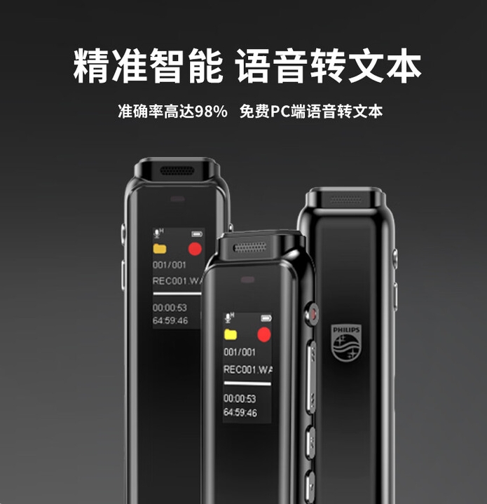 微信截圖_20250804143508.jpg