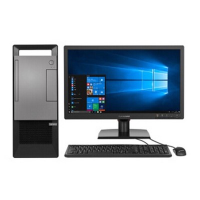 聯(lián)想（Lenovo）揚(yáng)天T4900v+ 商用辦公臺(tái)式電腦 i5/8G/128/1T/DVDRW/WIN10+21.5英寸顯示器
