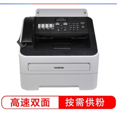 兄弟（brother）傳真機(jī)  FAX-2890激光多功能電話傳真機(jī) 打印復(fù)印高速傳真中文操作系統(tǒng)